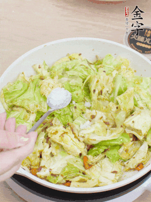 一點鹽、糖調(diào)味。